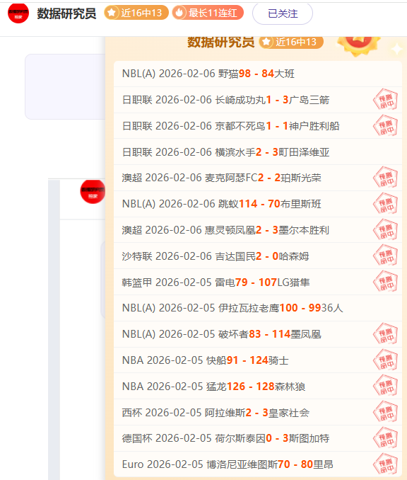 多特蒙德果,断挥别,年轻教头,爱游戏app,爱游戏官网,爱游戏体育官网,爱游戏体育app