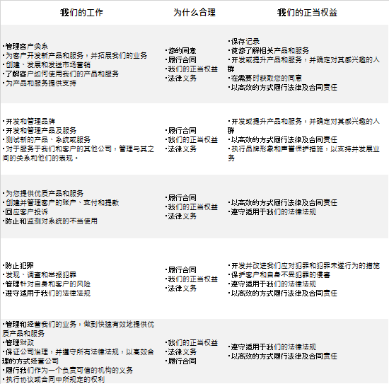 西班牙队客,场面对荷兰,队屡战未捷,爱游戏app,爱游戏官网,爱游戏体育官网,爱游戏体育app
