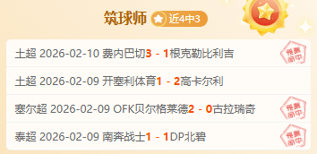 保定马拉松,十万跑者的,狂欢密钥,爱游戏app,爱游戏官网,爱游戏体育官网,爱游戏体育app