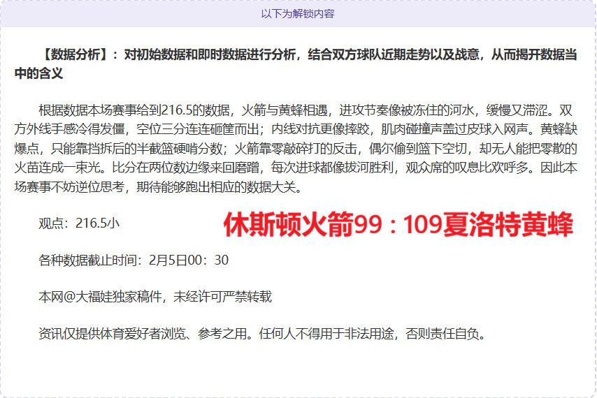 新年围棋盛,事启幕,届同里杯天,爱游戏app,爱游戏官网,爱游戏体育官网,爱游戏体育app