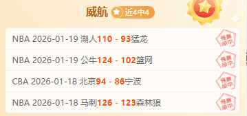 傑倫約翰遜,展現卓越場,上判讀與快,爱游戏app,爱游戏官网,爱游戏体育官网,爱游戏体育app