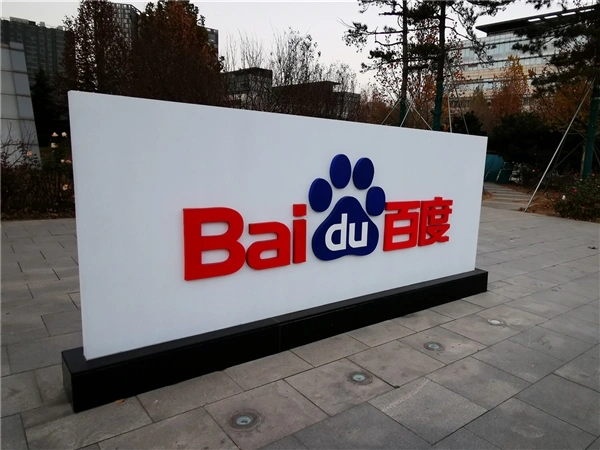 墨西联春赛,连赢六场,帕丘卡对决,爱游戏app,爱游戏官网,爱游戏体育官网,爱游戏体育app