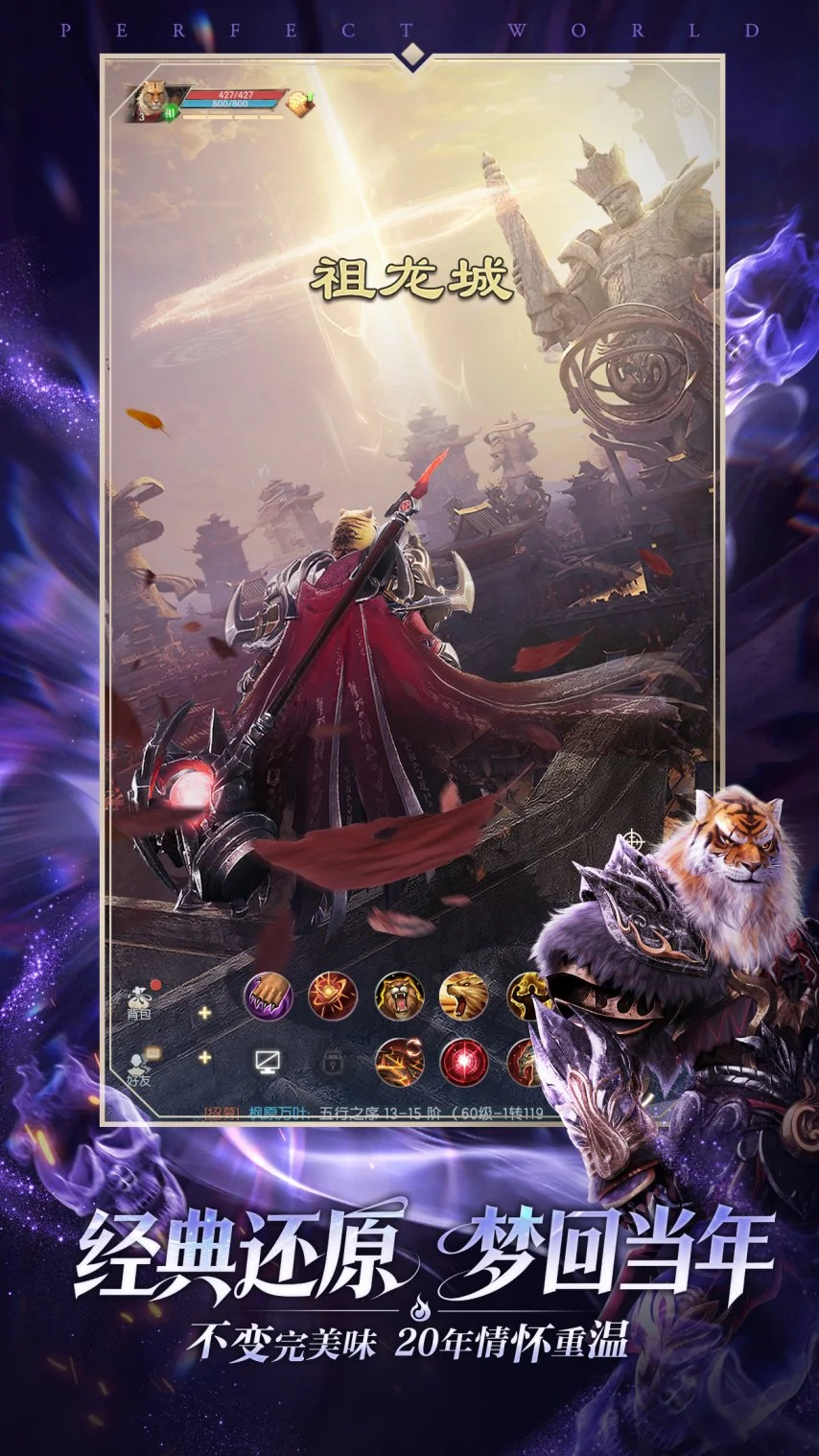 四川女子冰,壶队挺进中,国冰壶联赛,爱游戏app,爱游戏官网,爱游戏体育官网,爱游戏体育app