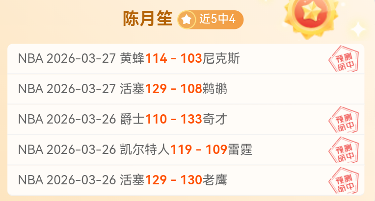 国足庆贺,塞尔吉尼奥,完成退籍,爱游戏app,爱游戏官网,爱游戏体育官网,爱游戏体育app