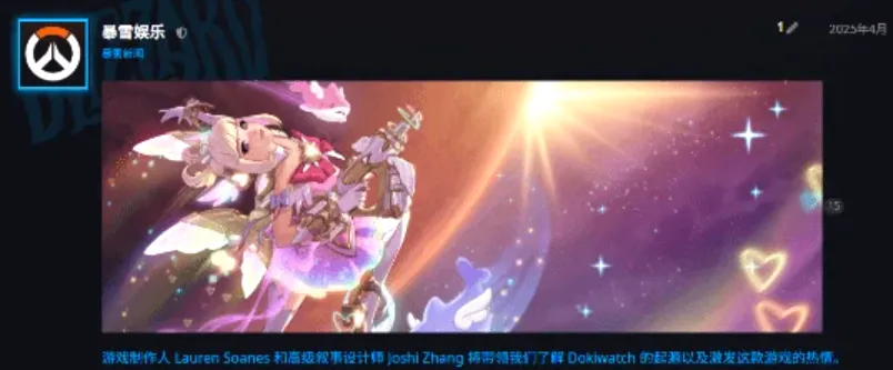 泰山队球员,史松宸训练,中受伤,爱游戏app,爱游戏官网,爱游戏体育官网,爱游戏体育app