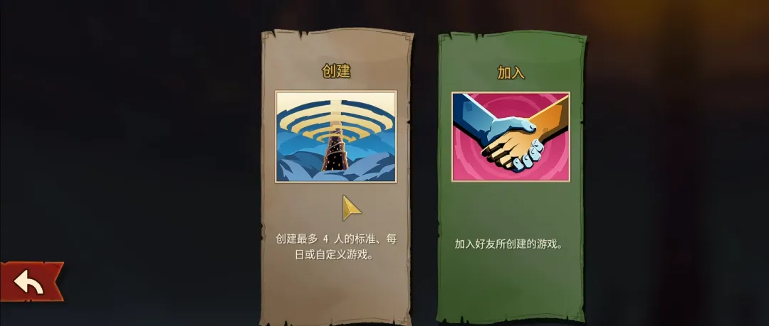 学生在校园,篮球运动中,受伤,爱游戏app,爱游戏官网,爱游戏体育官网,爱游戏体育app