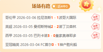 籃球之夜,庫裡分享美,學感悟,爱游戏app,爱游戏官网,爱游戏体育官网,爱游戏体育app