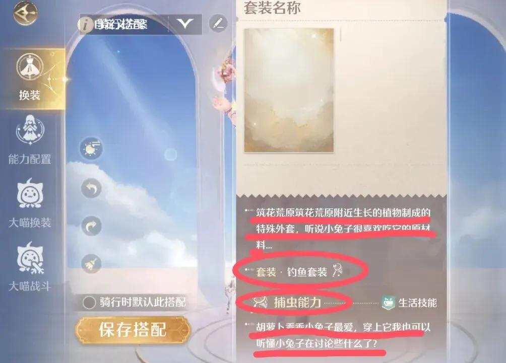 賽季歐國聯,決賽賽地,爱游戏app,爱游戏app,爱游戏官网,爱游戏体育官网,爱游戏体育app