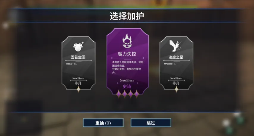 篮球赛事分,太阳与鹈鹕,比赛解析及,爱游戏app,爱游戏官网,爱游戏体育官网,爱游戏体育app