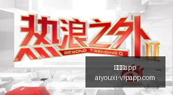 耐克电竞鞋,王新品发布,携手王者荣,爱游戏app,爱游戏官网,爱游戏体育app
