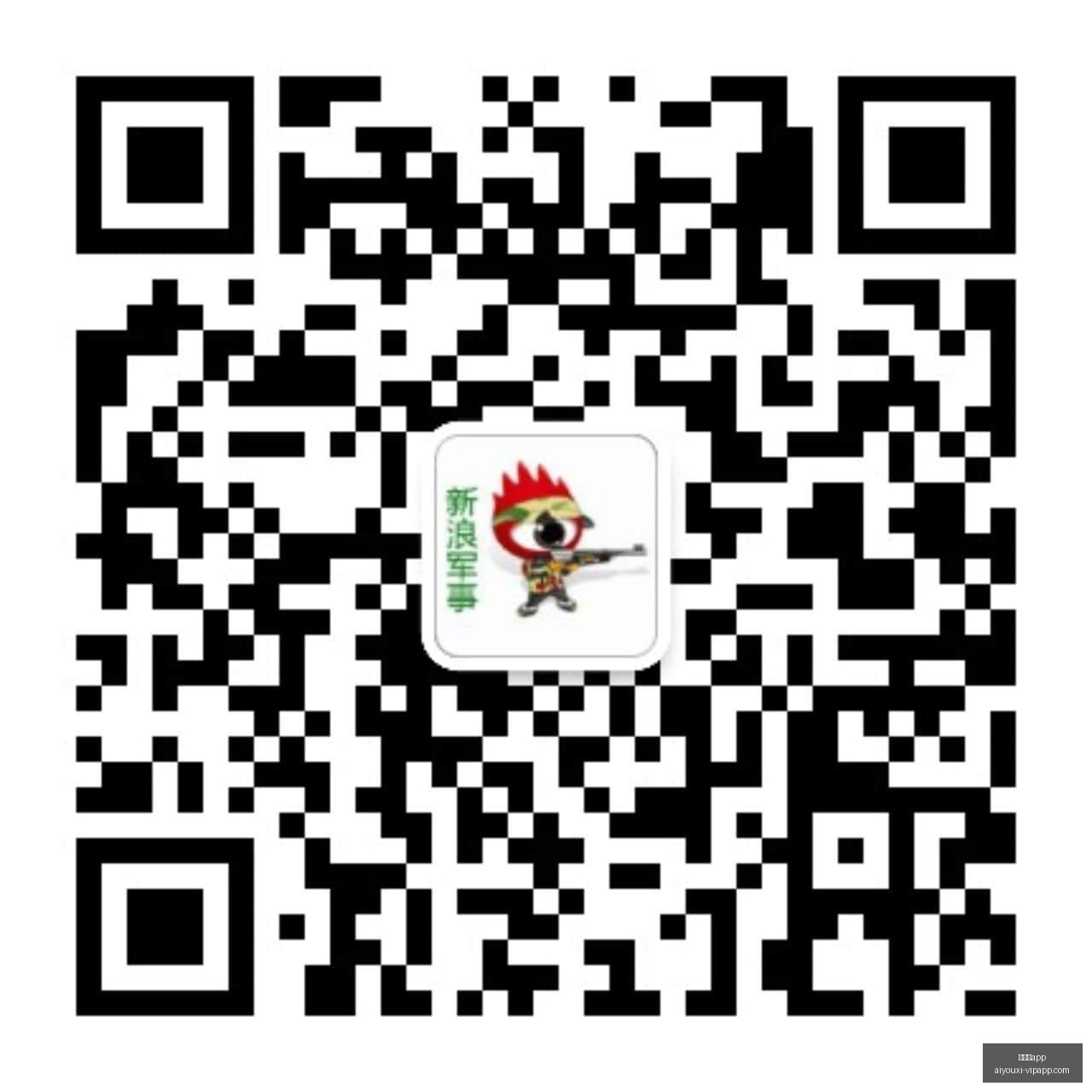 中产信仰陨,继房产,茅台后,爱游戏app,爱游戏官网,爱游戏体育app