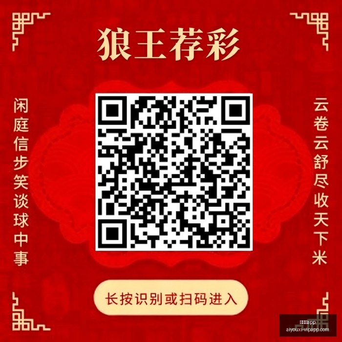 电竞战队转,会潮起,阵容变动引,爱游戏app,爱游戏官网,爱游戏体育app