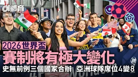 罗伊斯称赞贝林厄姆：天赋出众，勇敢无畏，多特人倾心喜爱