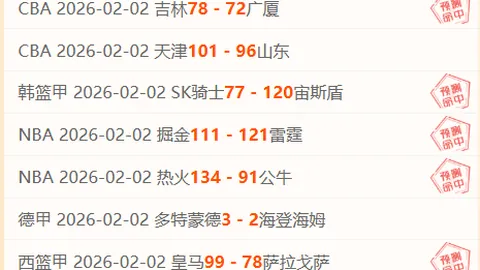 34岁张稀哲有望回归国足阵容？邵佳一教练亲证，球迷反响热烈，惊喜连连！