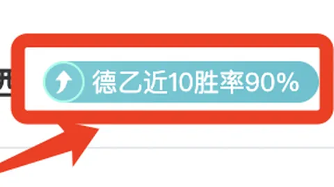 孙颖莎与阿库拉交锋，亚洲杯乒乓球小组赛次轮精彩上演