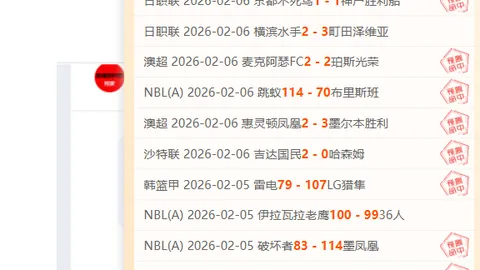 多特蒙德果断挥别“年轻教头”沙欣，止损行动迅速开展。