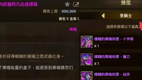 陈戌源：中国足协前主席一审获无期徒刑