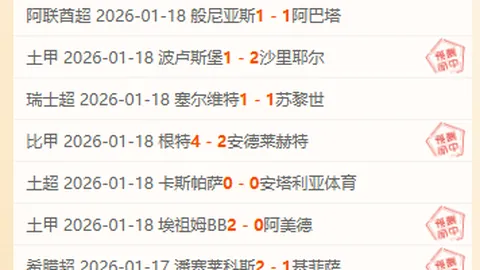 近17中11期大乐透专家质合推荐前区十码