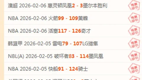 爱游戏app