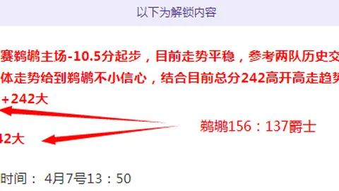 爱游戏app
